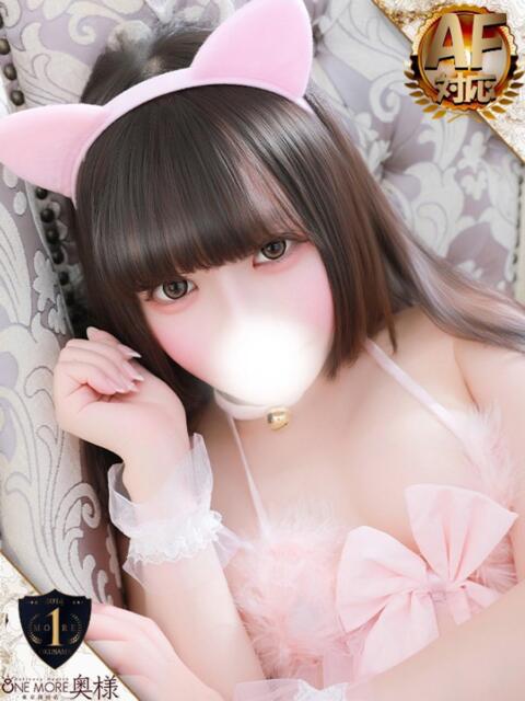 おとめ One More 奥様 五反田店(人妻デリヘル)