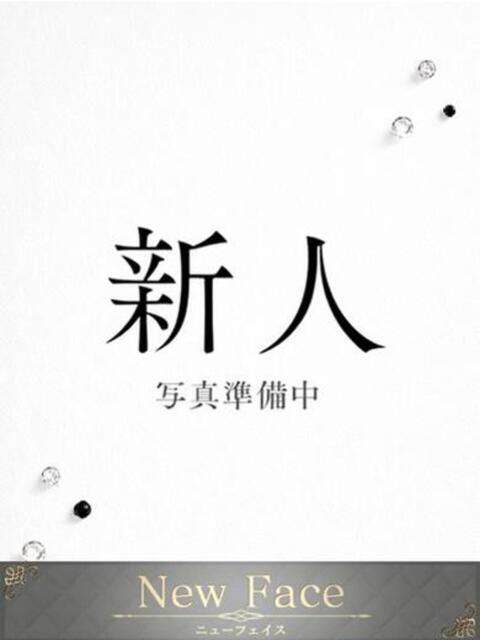 叶美(かなみ) グランドオペラ横浜（高級デリヘル）