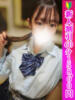 つぼみ つまみぐいイケちゃいますよ！（/）
