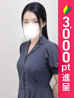 ひとみ 錦糸町人妻ヒットパレード（シンデレラグループ）（錦糸町/デリヘル）