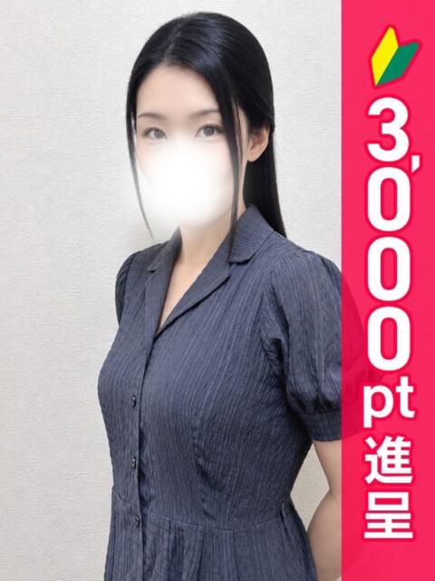 ひとみ 錦糸町人妻ヒットパレード（シンデレラグループ）（人妻待ち合わせホテヘル＆デリヘル）