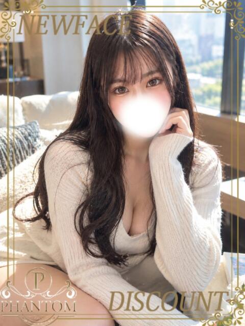 ともみ PHANTOM(ファントム)（デリヘル）