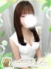 月森 しの Aroma De Pari（アロマ・デ・パリ）（/）