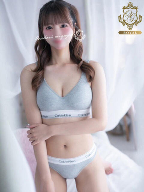 【みる】癒し系の激カワ娘 おねだり宮崎（ソープランド）