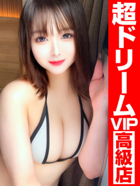 笑顔と噴射のオンパレード‼️ GOOD-グッド-（ソープランド）