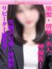ゆま 尼妻（あまづま）（/）
