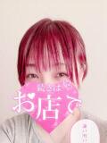 ゆうひ 名古屋ちゃんこ（今池/デリヘル）