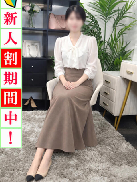 環奈 出会い系人妻ネットワーク 上野〜大塚編(人妻系デリヘル)