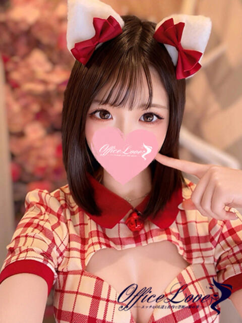 みお 可愛さとエロさのギャップ♡ Office Love　町田店（Loveグループ）（デリヘル）