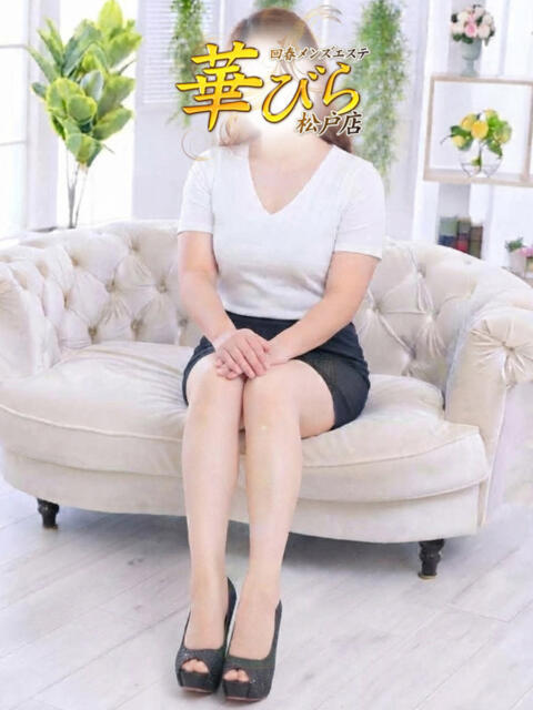 らら 回春メンズエステ 華びら(回春メンズエステ)