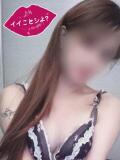 つばさ 大高・大府市・東海市ちゃんこ（大高/デリヘル）