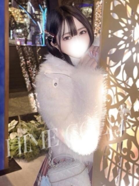 るきあ 姫コレクション 高崎前橋店(デリヘル)