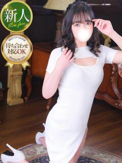 こはる