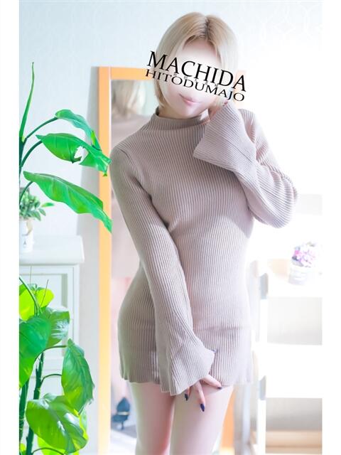 いとり 町田人妻城(人妻路上待ち合わせデリヘル)