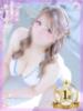 【天宮  ひめか】 梅田ムチSpa女学院（/）