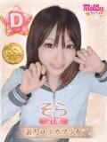 そら ミルキーパイ（池袋/おっパブ・セクキャバ）