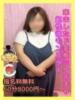 あいか 宮崎ちゃんこ中央通店（/）