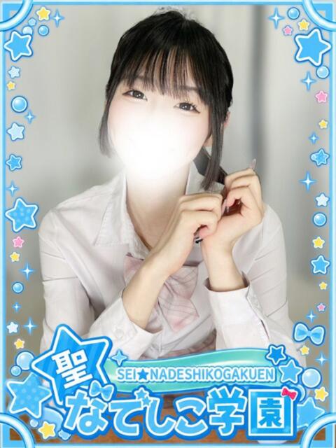 じゅり★美少女！イラマご奉仕★ 聖なでしこ学園 熊谷校（学園系デリヘル）