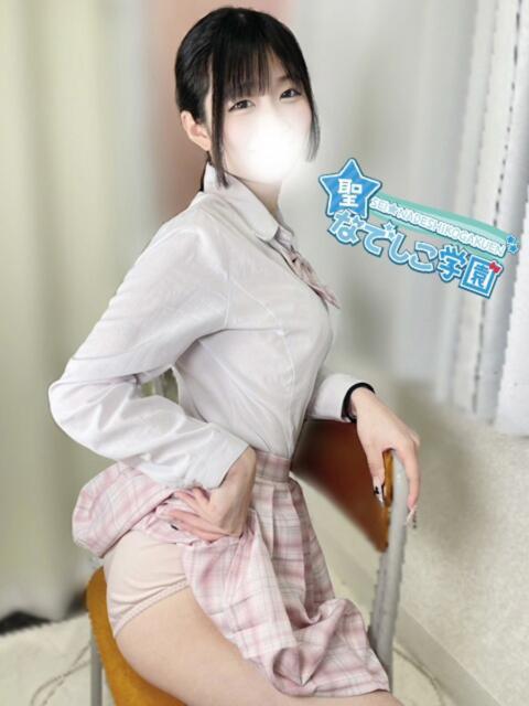 じゅり★美少女！イラマご奉仕★ 聖なでしこ学園 熊谷校（学園系デリヘル）