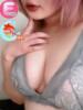 ある 宮崎ちゃんこ中央通店（/）