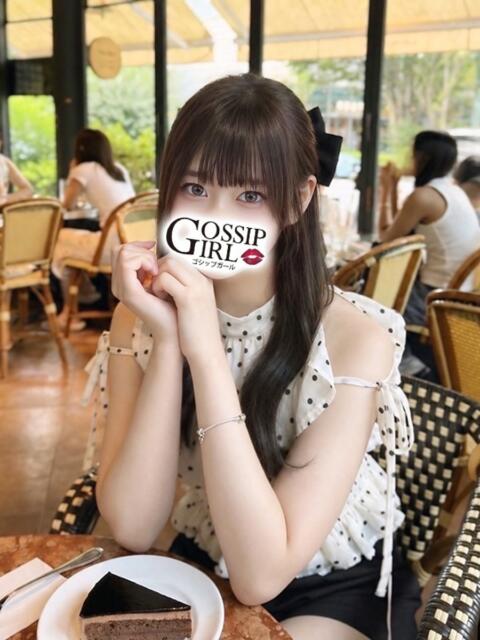 かえら Gossip girl(デリヘル)