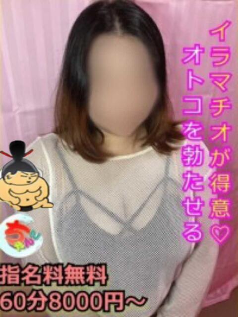 りょう 宮崎ちゃんこ中央通店（ぽっちゃりデリヘル）