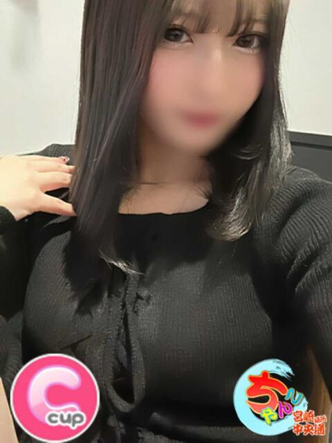 くおん 宮崎ちゃんこ中央通店（ぽっちゃりデリヘル）