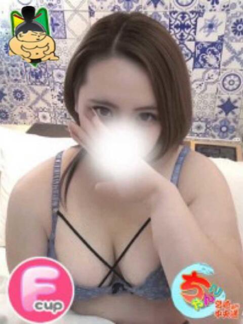ねね 宮崎ちゃんこ中央通店（ぽっちゃりデリヘル）