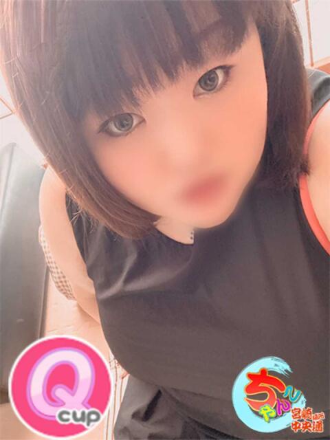 こと 宮崎ちゃんこ中央通店（ぽっちゃりデリヘル）