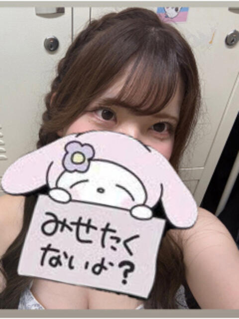 りさ ∞ (はっち)(いちゃキャバ)