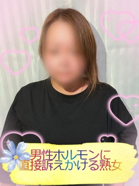 くみこ 宮崎ちゃんこ中央通店（ぽっちゃりデリヘル）
