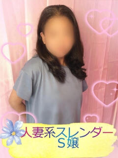 あずき 宮崎ちゃんこ中央通店（西橘通り/デリヘル）