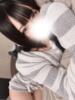 るい 京都クレージュ名鑑　極（/）