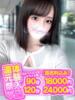 まい マリアージュ大宮（/）