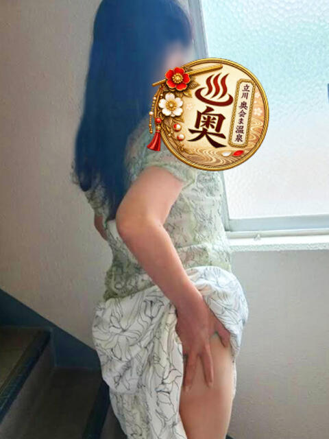ひふみ 立川奥さま温泉（人妻系デリヘル）