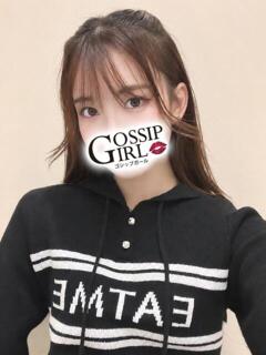 そら Gossip girl小岩店（小岩/デリヘル）