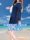 ひな カリビアン（池袋/おっパブ・セクキャバ）