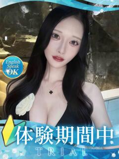 蝶々/あげは