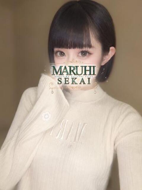 ◆りの◆ 広島超性感マッサージ倶楽部 マル秘世界（出張性感マッサージ）