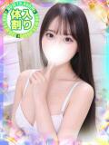 とろ 川越発！凄いよビンビンパラダイス（川越/デリヘル）