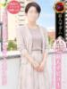 松原 千明 熟女・人妻マダム宮殿（/）