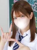 さな まだ舐めたくて学園渋谷校〜舐めたくてグループ〜（渋谷/デリヘル）