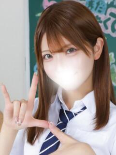 さな まだ舐めたくて学園渋谷校〜舐めたくてグループ〜（渋谷/デリヘル）