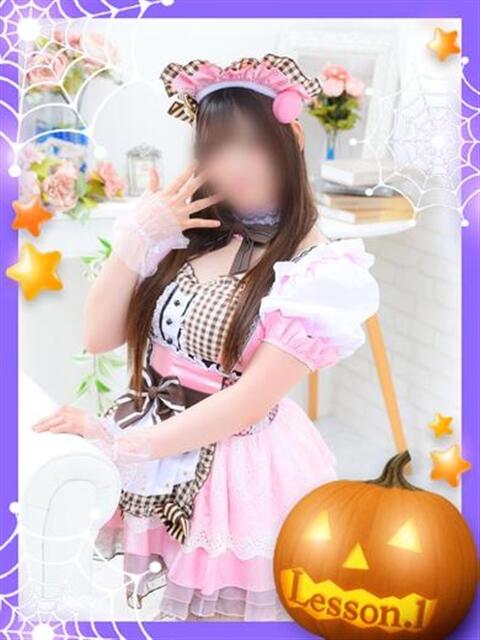 りりか レッスンワン松山校（ファッションヘルス）