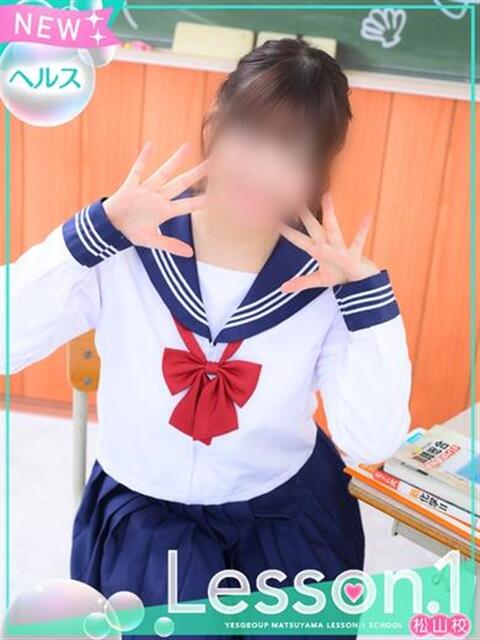 りりか レッスンワン松山校（ファッションヘルス）