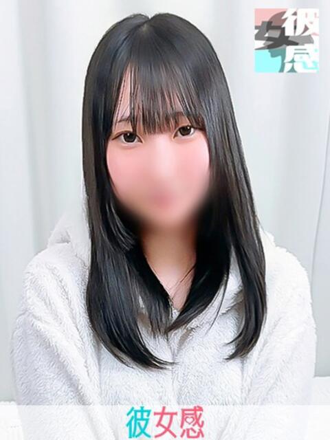 はるか 素人系イメージSOAP 彼女感 宇都宮本館（ソープランド）