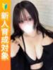 ひなみ 白いぽっちゃりさん（/）