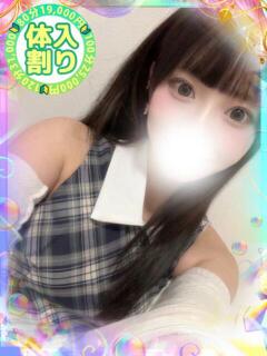 かなで 大宮発!凄いよビンビンパラダイス（大宮/デリヘル）