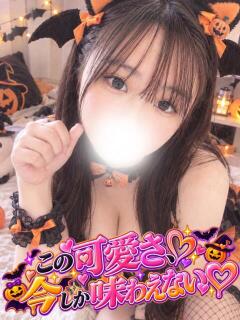 おと 渋谷さーくる（渋谷/デリヘル）