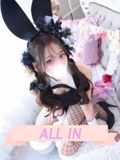 りあら JAPAN CLUB BUNNY LOUNGE（福富町/ソープ）